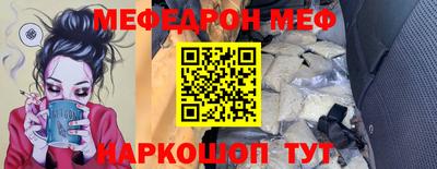 мдпв Камышлов