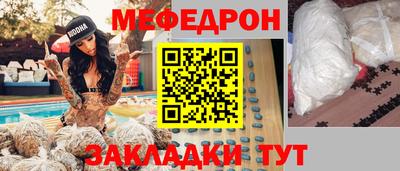 первитин Кандалакша