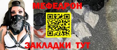 мдпв Камышлов