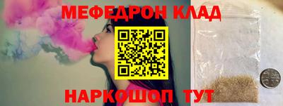 скорость Канаш