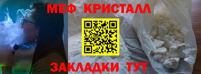 мдпв Камышлов