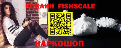 первитин Кандалакша