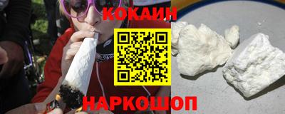 первитин Кандалакша