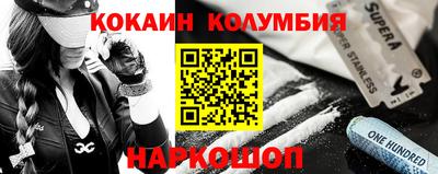 скорость Канаш