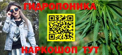 скорость Канаш