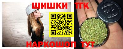 скорость Канаш