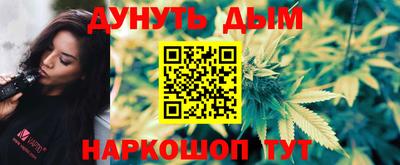 первитин Кандалакша
