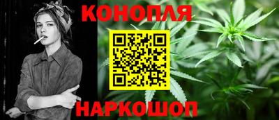 первитин Кандалакша