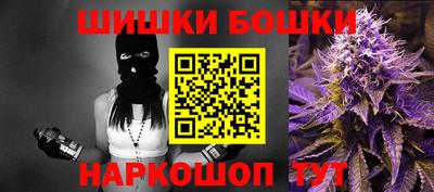 первитин Кандалакша