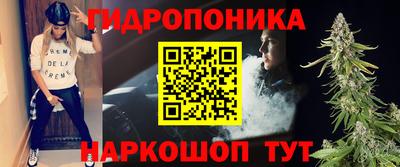 скорость Канаш