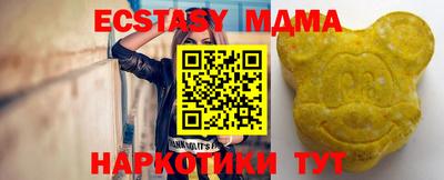 скорость Канаш