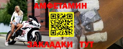 мдпв Камышлов