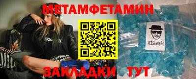 мдпв Камышлов