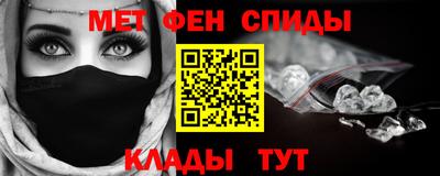 скорость Канаш
