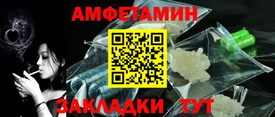 скорость Канаш