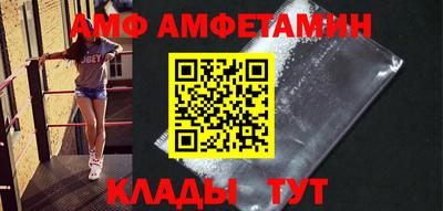 скорость Канаш