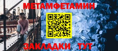 мдпв Камышлов