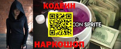 мдпв Камышлов