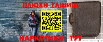 первитин Кандалакша