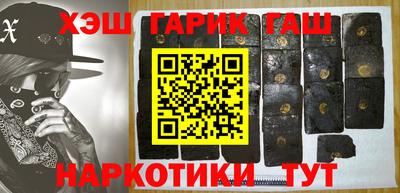 первитин Кандалакша