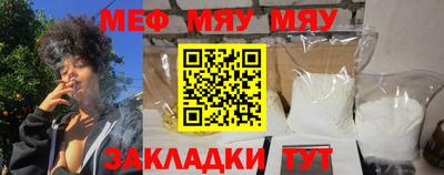 скорость Канаш